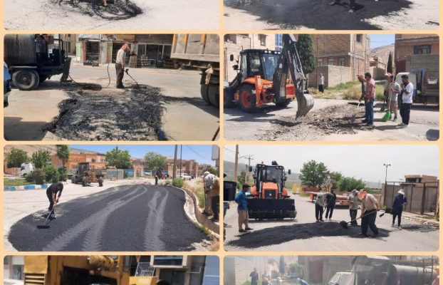 ✅تداوم عملیات آماده سازی ،قیر پاشی وآسفالت نوارهای حفاری سطح شهر